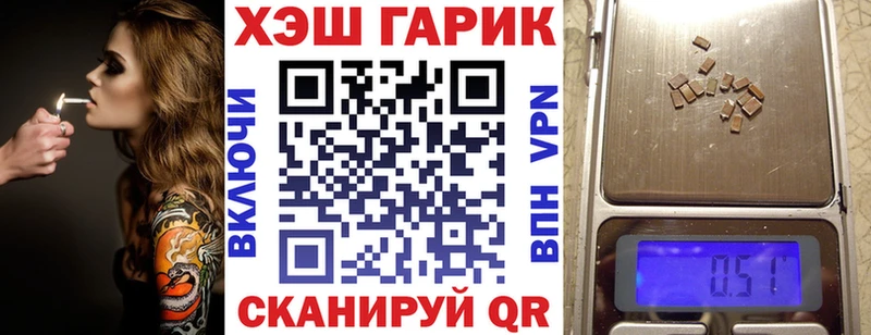 Купить наркотики Макарьев КОКАИН  Амфетамин  МЕТАМФЕТАМИН  Мефедрон 