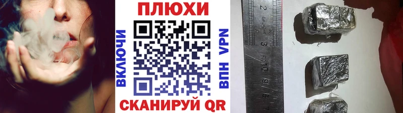 цена   Макарьев  omg зеркало  Гашиш гашик 