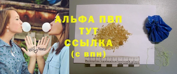 гидропоника Армянск
