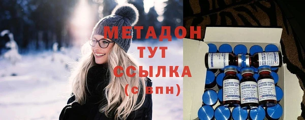 герыч Аркадак