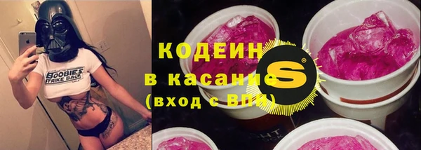 кокс Арсеньев