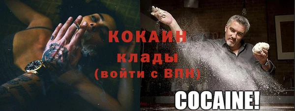 герыч Аркадак