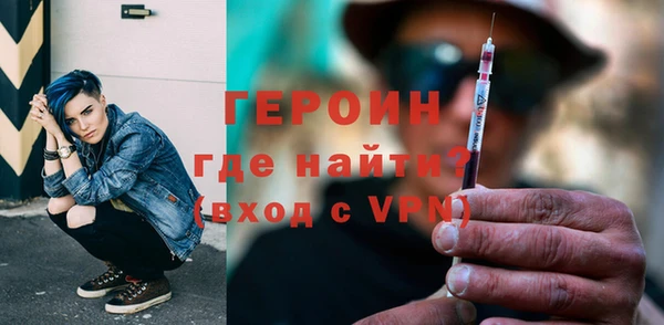 герыч Аркадак