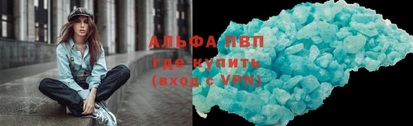 кокс Арсеньев