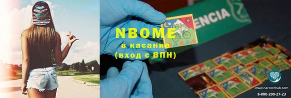 кокс Арсеньев