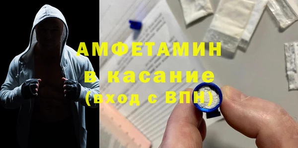 гидропоника Армянск