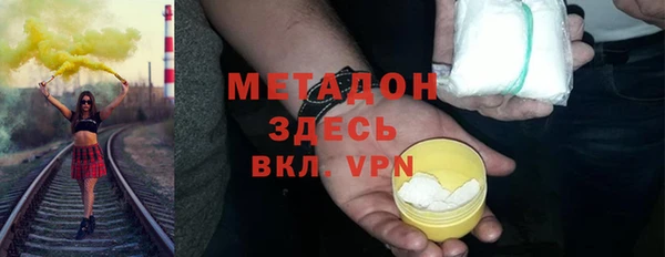 кокс Арсеньев