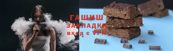 герыч Аркадак