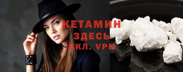 кокс Арсеньев