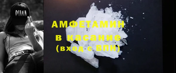 гидропоника Армянск