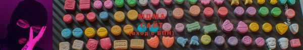 гидропоника Армянск