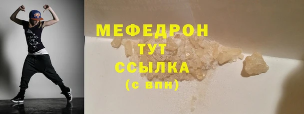 кокс Арсеньев