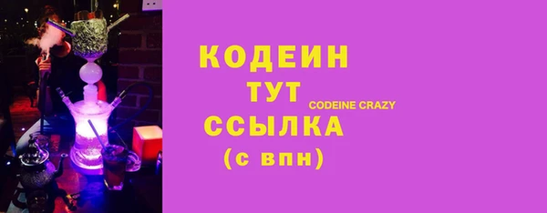 кокс Арсеньев