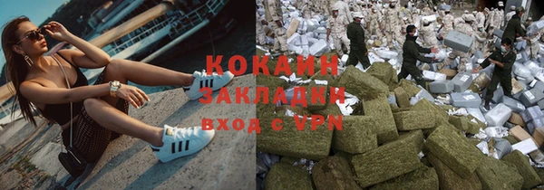 гидропоника Армянск