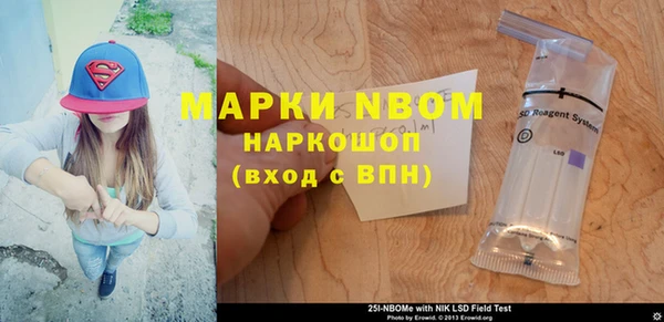 герыч Аркадак