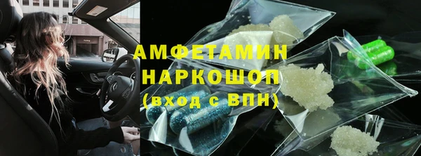 кокс Арсеньев