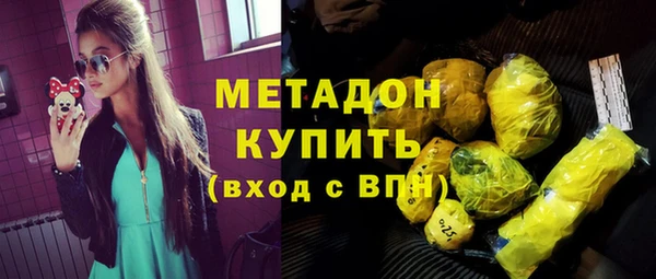 гидропоника Армянск