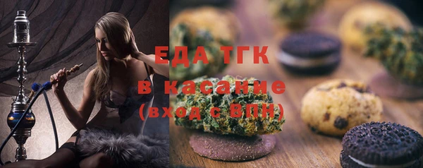 кокс Арсеньев