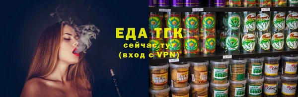кокс Арсеньев