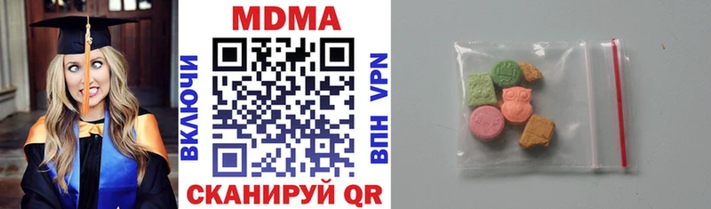 MDMA молли  Макарьев 