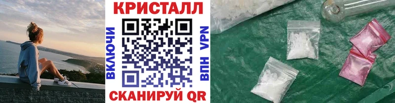 Метамфетамин витя  цены наркотик  Макарьев 